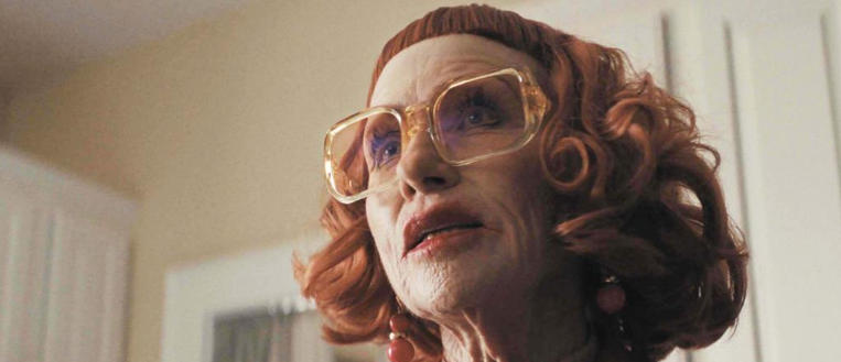 amy madigan uncle buck